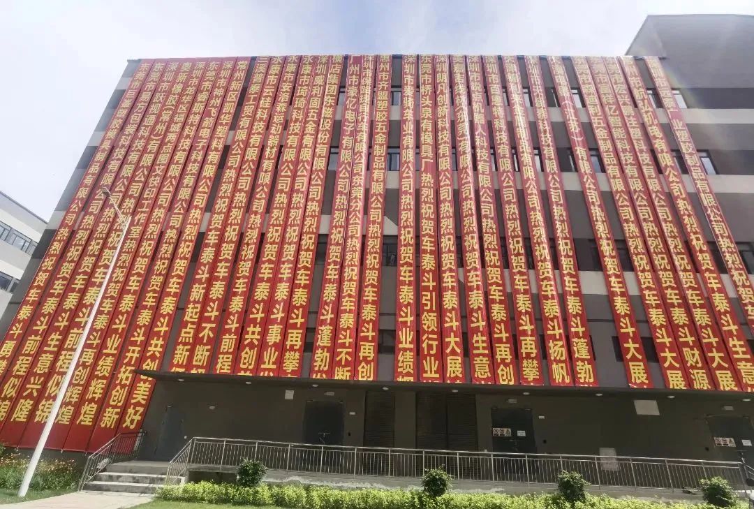 1739261412295658.jpg 20.jpg